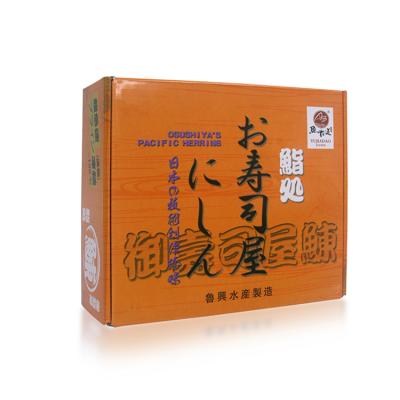 China Frozen Fish Roe Frozen Fish Roe Halal of capelin for sale