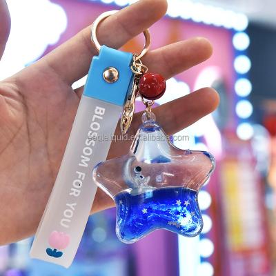 China CIA Plastic Cute Star Five-pointed Fishes Floating Liquid Star-shaped Astronaut Keychains Of Different Shape Korean Popular Materials for sale