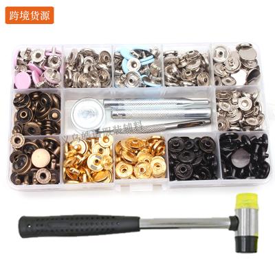 China LEAD FREE 150Sets Snaps Kit For 12mm Metal Leather Button Snaps Snaps With 4 Setter Tools 1 Hammer 6 Color Leather Snaps for sale