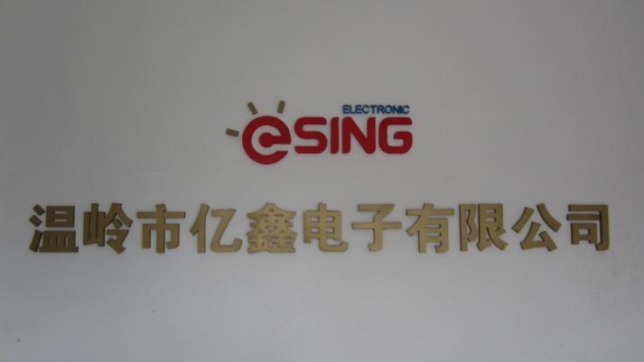 Verified China supplier - Wenling Yixin Electronic Co., Ltd.