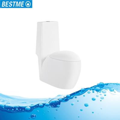 China Ceramic Double-Flow Smooth Surface One-Piece Toilet Bowl Wash Down Toilet For Sale for sale