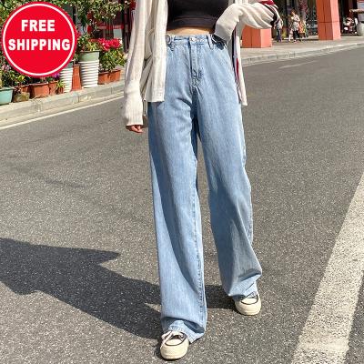 China Free Shipping Women's Straight Wiping Pants Fashion Ladies Jeans Pants QUICK DRY for sale