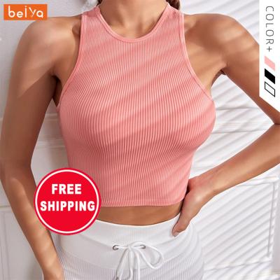 China 2022 QUICK DRY European And American Stripes Ladies Sports Yoga Vest for sale