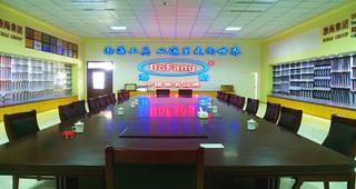 Verified China supplier - Cangzhou Bohai Safety & Special Tools Group Co., Ltd.