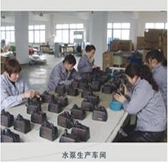 Verified China supplier - Zhuji Dongrui Mechanica& Electrical Ventilation Co., Ltd.