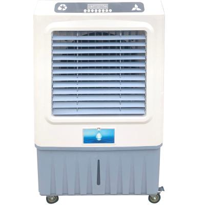 China 2022 Hotel Best Price High Effciency Fan Charging Evaporative Air Cooler for sale