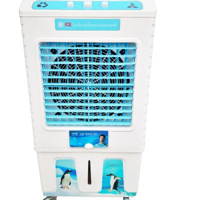 China 2019 Hotel Portable Evaporative Water Price in Bangladesh Air Cooler for sale