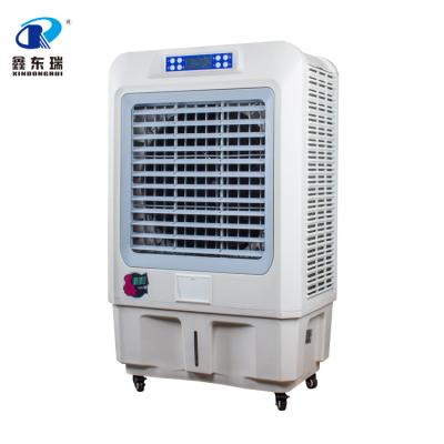 China Hotel Model 2022 80 Liter Evaporative Industrial Evaporator Price Air Cooler for sale