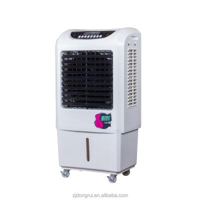 China 2021 New Model Hotel With Cooler Fan Price Water Air Cooler for sale