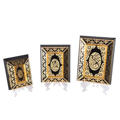 China 2022 Hot Wholesale Muslim Muslim Quran Box Gift Box Book Folk Art Wooden Quran Bookcase for sale