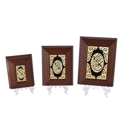 China 2022 Folk Art Wooden Bookshelf Quran Sutra Book Box Wholesale Hot Selling Muslim Gift Box Cover Small for sale