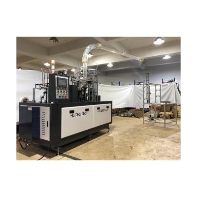 China food & Beverage shops cheap hot sale single medium speed pe paper cup forming machine medium speed cup forming machine for sale