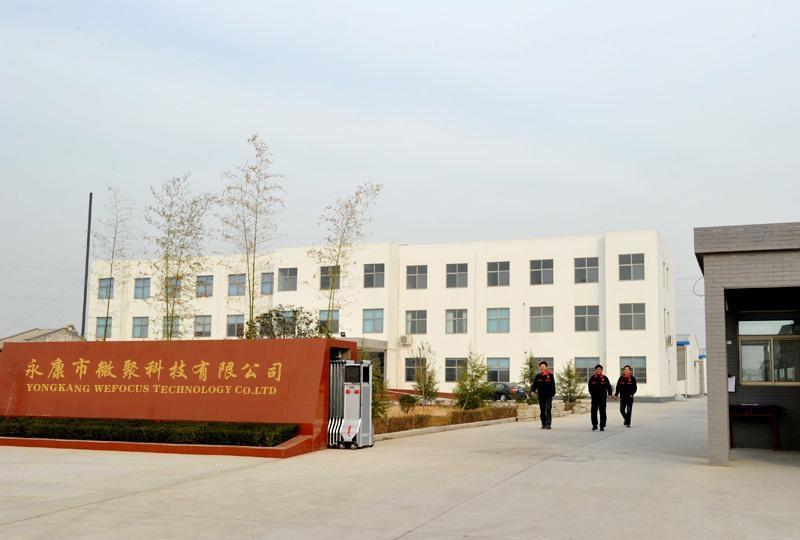 Verified China supplier - Yongkang Wefocus Technology Co., Ltd.