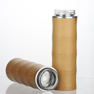 China Double Wall Sustainable Infusion Borosilicate Glass Water Bottle With Bamboo Cover for sale