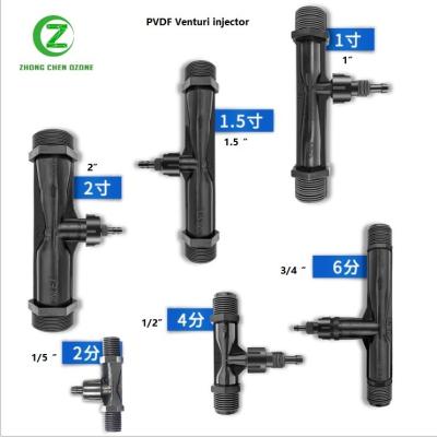 China different capacities venturi for dosing ozone gas into the water for sale