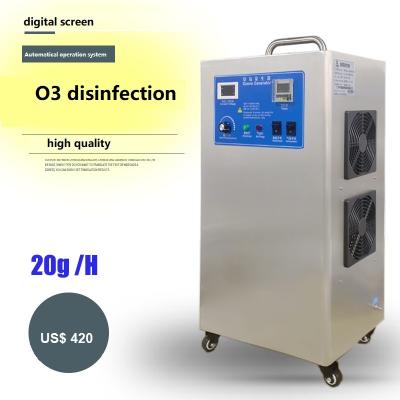 China 20g ozone generator air cooled for air and water treatment for sale