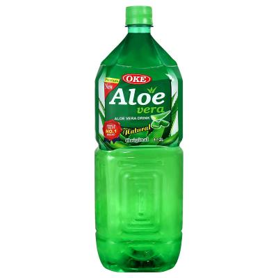 China Low Fat Natural Aloe Vera Drink With Real Pulps In PET Bottle for sale