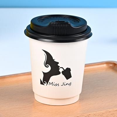 China Disposable Juice/Hot Tea/Hot Coffee Coffee/Drink Water Paper Coffee Cup With Lids for sale