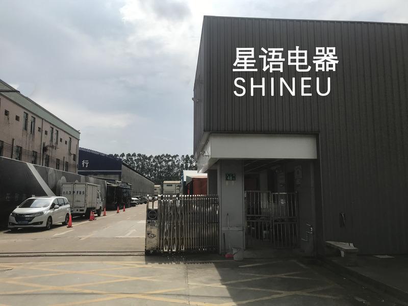 Verified China supplier - Guangzhou Shineu Electrical Manufacturing Co., Ltd.