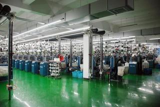 Verified China supplier - Zhejiang Rongrong Hosiery Co., Ltd.