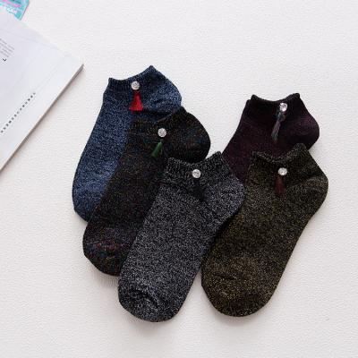 China Antibacterial Rhinestone Socks Shiny Invisible Socks Men Women Meias With Tassel for sale