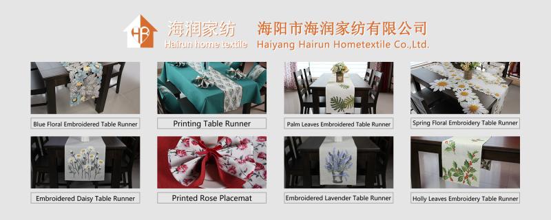 Verified China supplier - Haiyang Hairun Hometextile Co., Ltd.