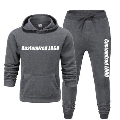 China Trendy Style Men Clothing Custom Logo Anti-pilling Sector Men's Hoodies Sweatshirts for sale