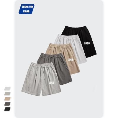 China Supplier Wholesale New Arrival 2021 QUICK DRY Fashion Loose Streetwear Men Shorts for sale