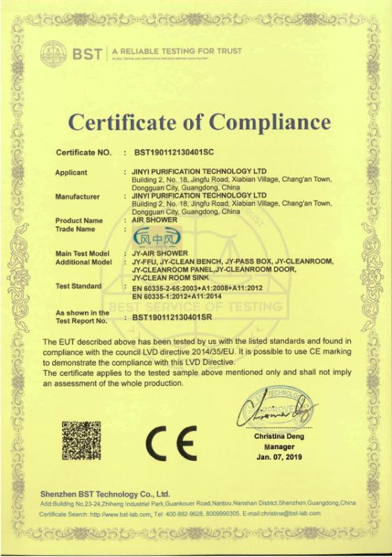 CE - Guangdong Jinyi Purification Technology Limited