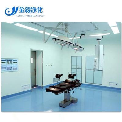 China Laminar flow operation theater room ICU&beauty salon surgery cleanroom patented modular project for sale