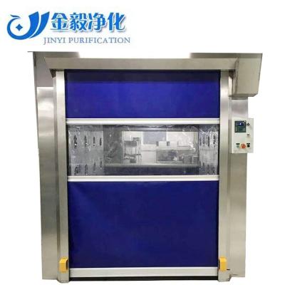 China Germany imported motor 3 years warranty Germany motor fast rolling doors cleanroom speed rolling door for sale