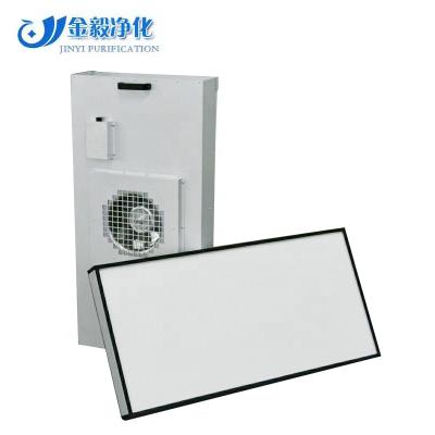 China Pharmacy Clean Room Ceiling HEPA FFU Fan Filter Unit Cleanroom Air Filter for sale