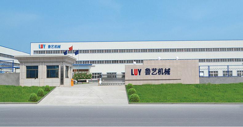 Verifizierter China-Lieferant - Luy Machinery Equipment CO., LTD