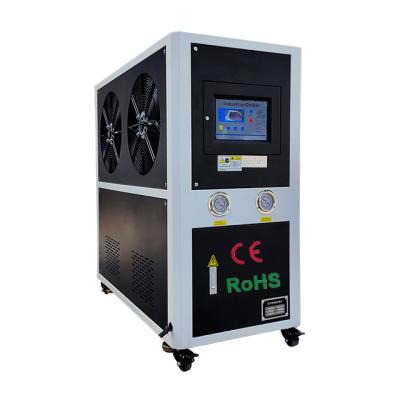 China HS-HONGSAI Cool Liquid Water Refrigerator Cooling With Best Quality Condenser Evaporator And Fan for sale