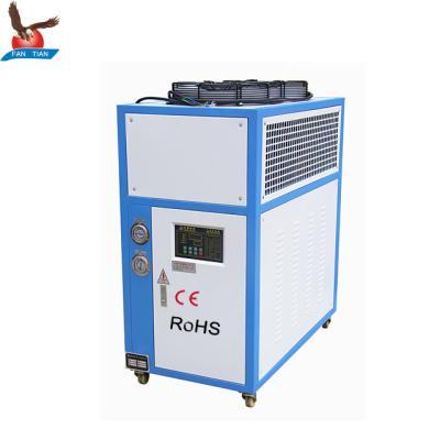 China Industrial Water Chiller 5hp 380v Industrial Cooling Air Cooled With Tube Heat Exchange en venta