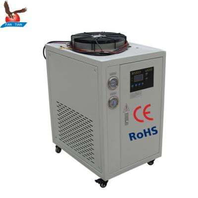 China Cooling Solutions OEM Temperature CE Standard Industrial Water Cooled 1.4kw Chiller for sale