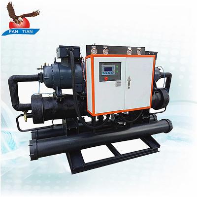 China 500kw Capacity Industrial Cooling Screw Cooling Water Cooled Water Chiller for sale