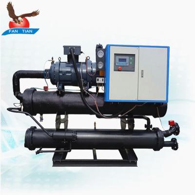 China Industrial Cooling Screw Industrial Water Cooled 300kw Chiller for sale