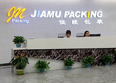 Verified China supplier - Dongguan Jiamu Packing Materials Co., Ltd.