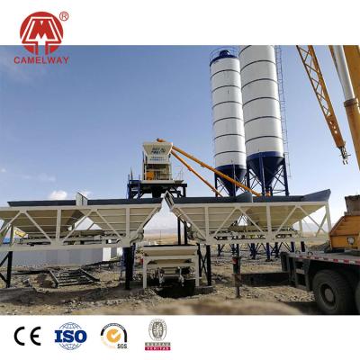 China Construction Projects Mobile Mini Small Machinery Station Batching Plants Universal Concrete Batch Plant Portable Plant Mixing Plants for sale