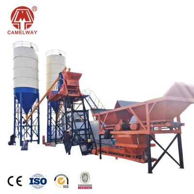 China Construction Industry Patented Technology Special Export Small Mini Simple Concrete Batching Plant HZS25 for sale