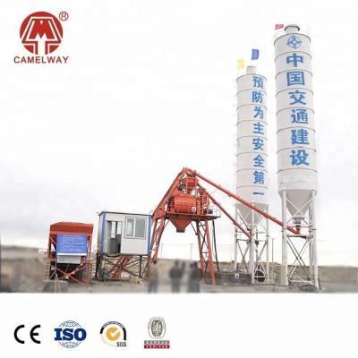 China Quality Construction Civil Reliable Building Construction Equipment Concrete Batching Plant For Sale for sale