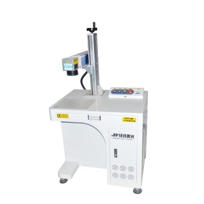 China Laser Marking Machine Equipment Metal Laser Marking Machine 20W Fiber Laser Marking Machine for sale