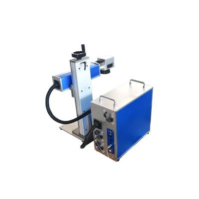 China Fiber Laser Marking Machine Flying Fiber Laser Slit Marking Machine Laser Spotting Production for sale