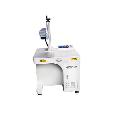 China Portable Laser Fiber Laser Marking Machine Laser Marking Machine for sale