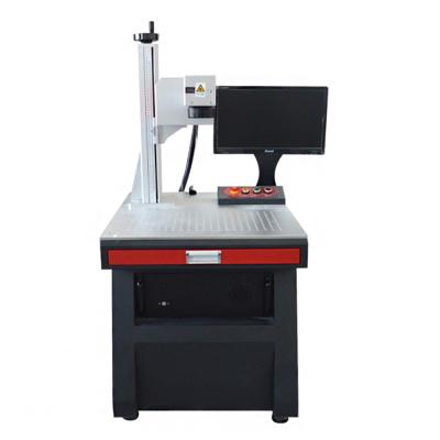 China Laser Marking Mini Cabinet Type UV Marking Machine For Text Pattern Marking for sale