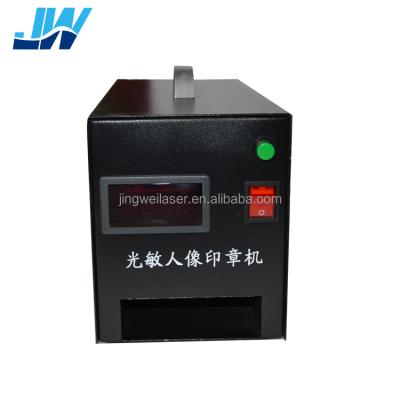 China Laser Engraving JW-Stamp Making Machine for Business Rubber Stamp for sale