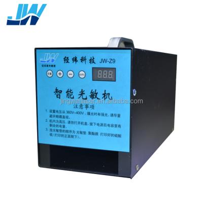 China rubber instant instant stamp machine for making rubber stamp and instant stamp for sale