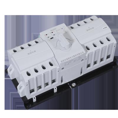 China ATS Factory Direct Electrified Body Field Double Power Automatic Transfer Switch Rated Current 10A-3200A for sale