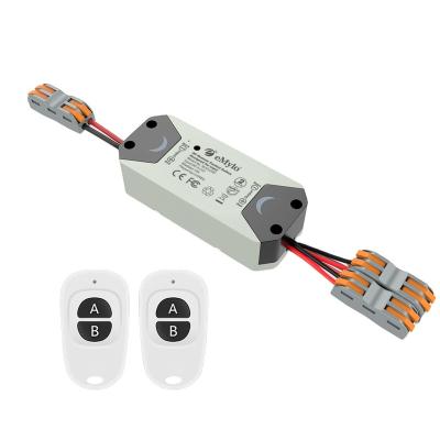 China Smart Relay Switch Radio RF Switch Relay Module Remote Control Home Automation With Two Transmitters Two Channels 1 Pack 90X 38X 25mm for sale